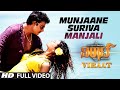 Munjaane Suriva Manjali Full Video Song || "Viraat" || Darshan Thoogudeep ,Isha Chawla