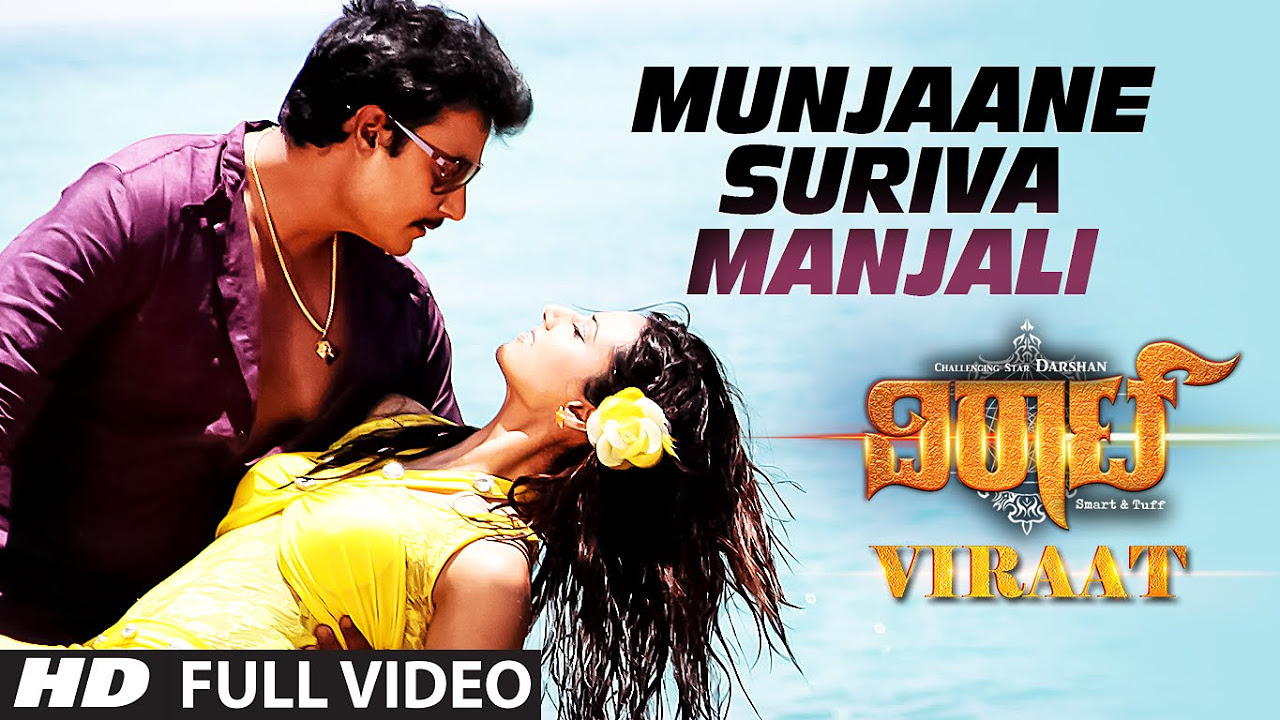 Munjaane Suriva Manjali Full Video Song  Viraat  Darshan Thoogudeep Isha Chawla