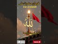 سنگت ویدیو ویرل کریسو نال سسکریب وی کرےسو 