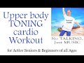 20 min upper body toning cardio workout  6 min stretch with jules from improved health