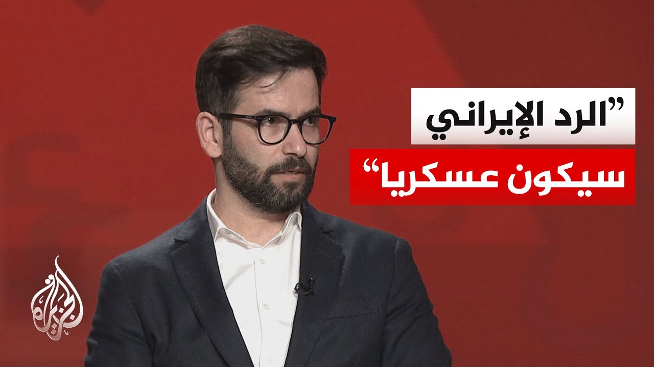 ������� ������: ����� ���� ����� �� ������ ������ �� �������� �������
 - نشر قبل 9 دقيقة