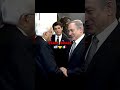 Team Israelрџ рџ Vs Team Iranрџ рџ Geography Israel Iran War Edit Shorts Onlyeducation Team Israelрџ рџ Vs Team Iranрџ рџ Geography Israel Iran War Edit Shorts Onlyeducation