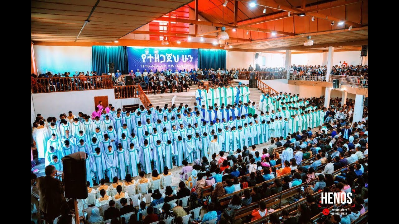Addis Ababa Wetatoch Conference 2019 || Apostolic church of Ethiopia ...
