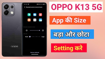 OPPO K13 5G App ka size Chota Kaise Kare Change Android App Icon Size OPPO K13 5G
