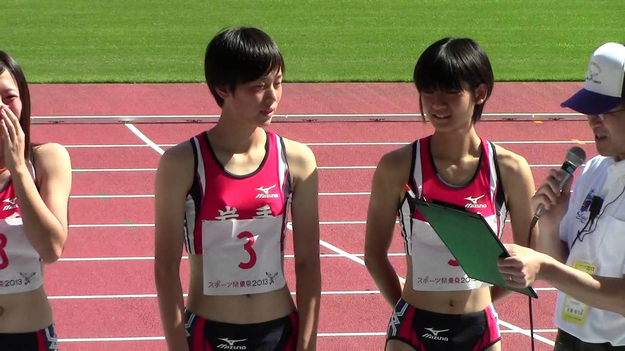 13 スポーツ祭東京 陸上成年少年女子共通4x100mr インタビュー Youtube