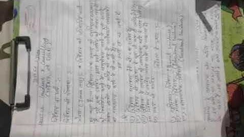 Concept and definition of Guidance.(d.el.ed)2nd year