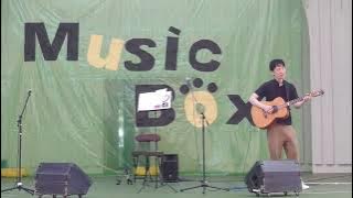 Natsuiro Yuzu (Solo Guitar Playing)