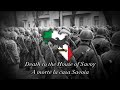 Stornelli Legionari (Italian Social Republic song) | English & Italian Lyrics
