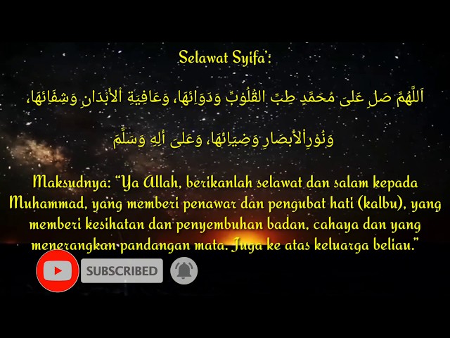 Selawat Syifa' Penawar Segala Penyakit 1Jam 30 minit  #zikir #selawat #penawar class=