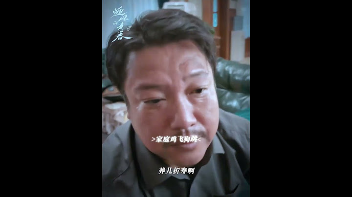 什么档次跟我看一样的剧！ | 迎风的青春 WindDirection | 爱奇艺华语剧场