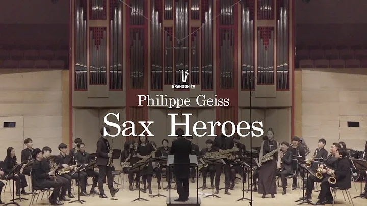 Philippe Geiss - Sax Heroes