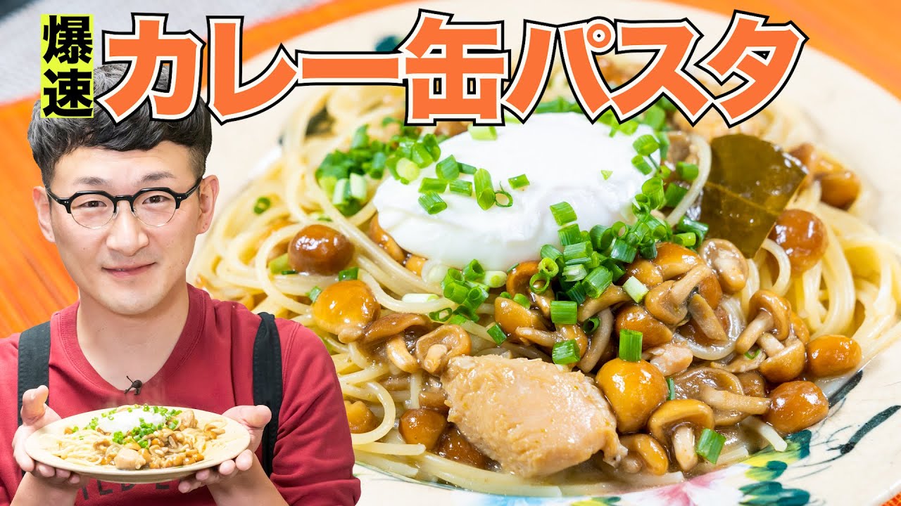 秘技 叩く 無限レタス 簡単 やみつき常備菜 Youtube 秘技 叩く 無限レタス 簡単 やみつき常備菜 Youtube