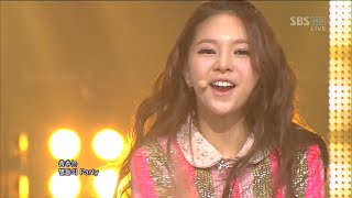 Download Lagu [2K] 피에스타 (FIESTAR) - Vista (인기가요 2012.10.14) MP3