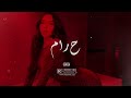 🥠🎠HARAM Arabic Oriental Dancehall Type Beat Turkish Reggaeton Oriental Balkan Instrumental🥠🎠рџ 🥠🎠HARAM Arabic Oriental Dancehall Type Beat Turkish Reggaeton Oriental Balkan Instrumental🥠🎠рџ