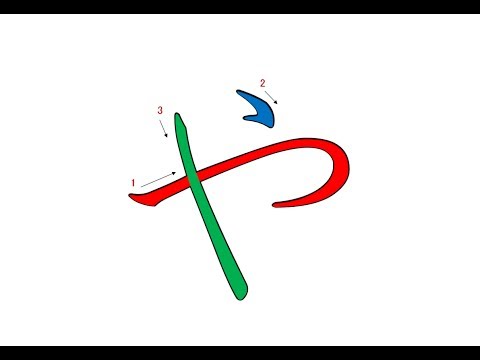 50音表 カタカナ 段の順 0 5 Ms Japanese Alphabet Youtube