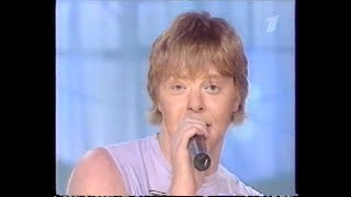 Фабрика Звёзд-4 (Live)(Концерт)(Фрагмент)(2004)(Первый Канал)[Vhs]