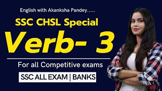 Verb  for all competitive exams | Fill in the blanks BANK SSC DSSB | English with Akanksha Pandey