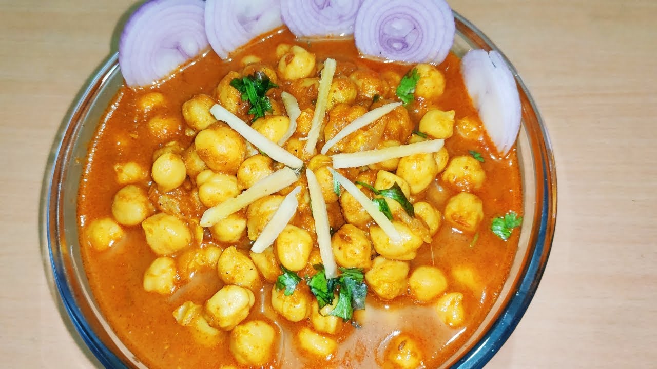 छोले बनाने का एकदम आसान तरीका | chole recipe || Tadka Rasoi Me || - YouTube
