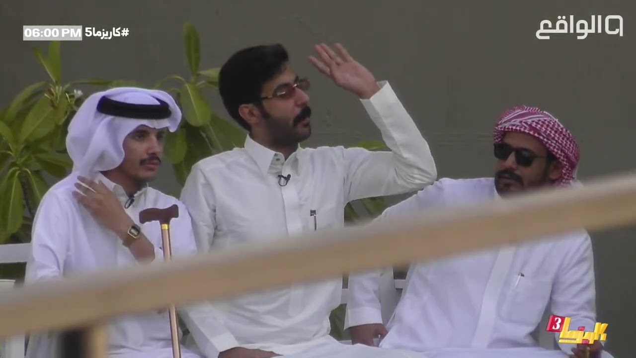 حامد الغامدي يلقى إعجاب المتسابقين بشخصيته في كرسي الاعتراف #كاريزما5