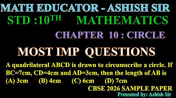 A quadrilateral ABCD is drawn to circumscribe a circle. If BC=7cm, CD=4cm and AD=3cm, then the lengt