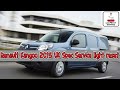 Renault Kangoo 2015 UK Spec Service light reset