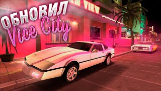 I MADE GTA VICE CITY FOR A COMFORTABLE GAME IN 2022 WITH OF MODS