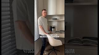 Проектируем зону кабинета в лоджии вместе, сохраняйте ! #дизайнинтерьера