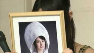 リアディゾン　結婚発表会