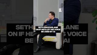 Celebrity Seth MacFarlane on if he'd let AI use his voice #complexnews Wealth
