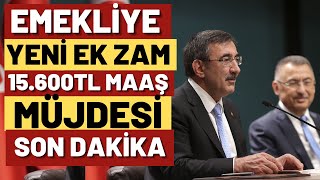 Emekli̇ Maaşlari 17000Tl Oluyor En Düşük Emekli̇ye Kök Maaş Deği̇şi̇yor Ek Zam Var Maaşlar Artiyor Ne K