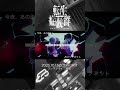 ライブ会場でお会いしましょう🎤