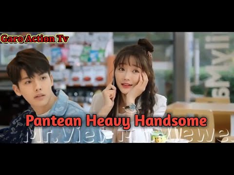 Pantean heavy handsome  Korean mix garo song