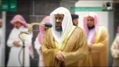 'واتقوا يوما ترجعون فيه إلى الله  '  تلاوة خاشعة مؤثرة من اكثر التلاوات ابداعاً للشيخ د  سعود الشريم