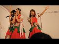 とちおとめ25-GYO-ZA Party(2016台北國際旅展)