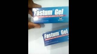Fastum gel# srilankan voice# srilanka pharmacy# ketoprofen gel# for back pain#