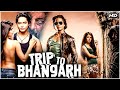 Trip to Bhangarh (ट्रिप टू भानगढ़) | Manish Chaudhari | Suzanna Mukherjee | सुपरहिट हिंदी हॉरर मूवी