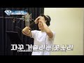 Eng sub sj return season 1 ep 19 bts album recording