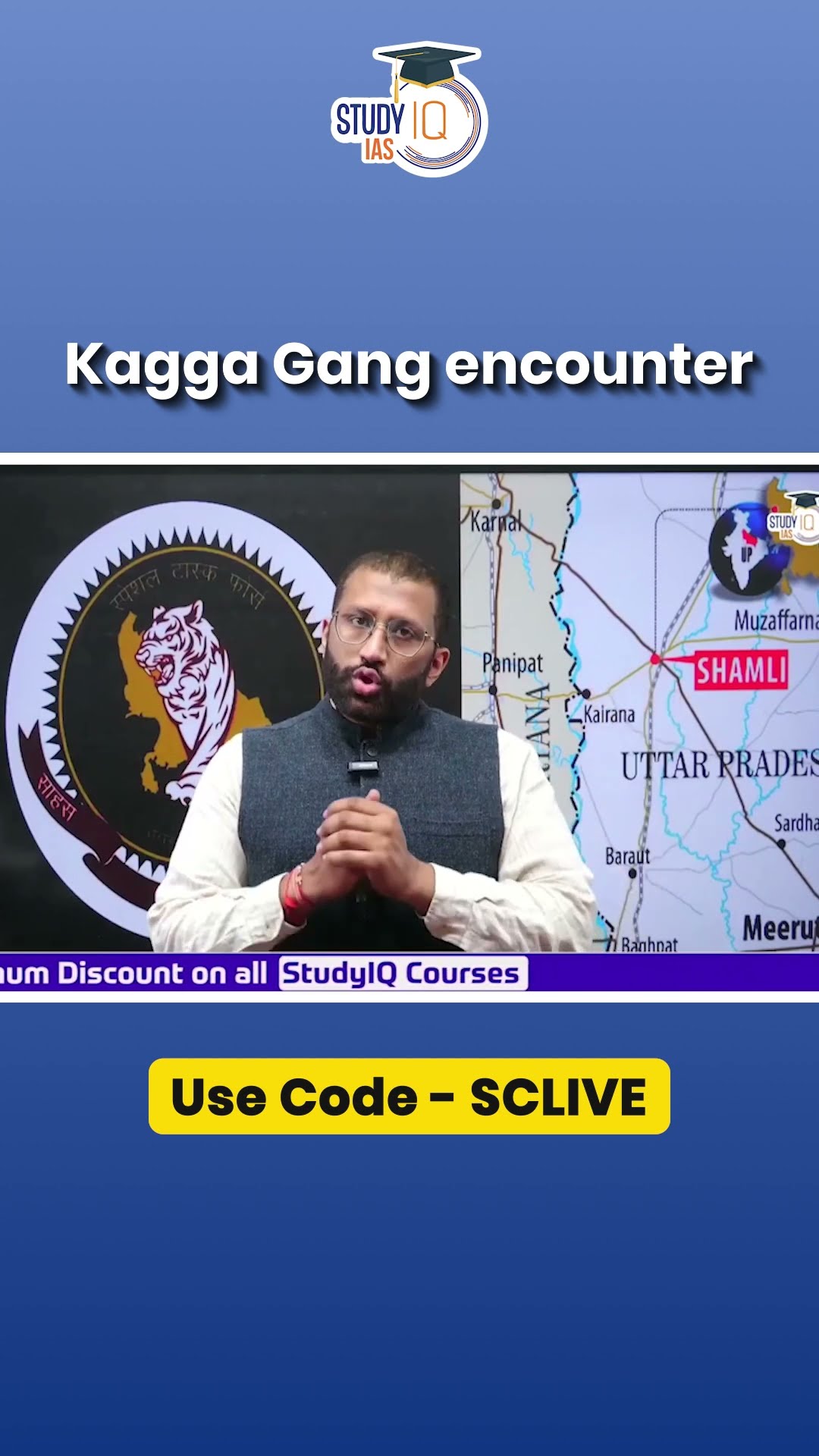 Kagga Gang encounter