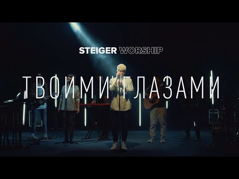 Бейне: Род Стайгер: өмірбаяны, мансабы, жеке өмірі