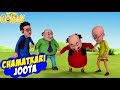 Motu Patlu- EP35B | Chamatkari Joota  | Funny Videos For Kids | Wow Kidz Comedy