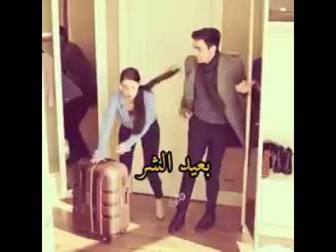 يا عشقك نتا شهادة وفاة يا غبنتيني وأنا في الحياة