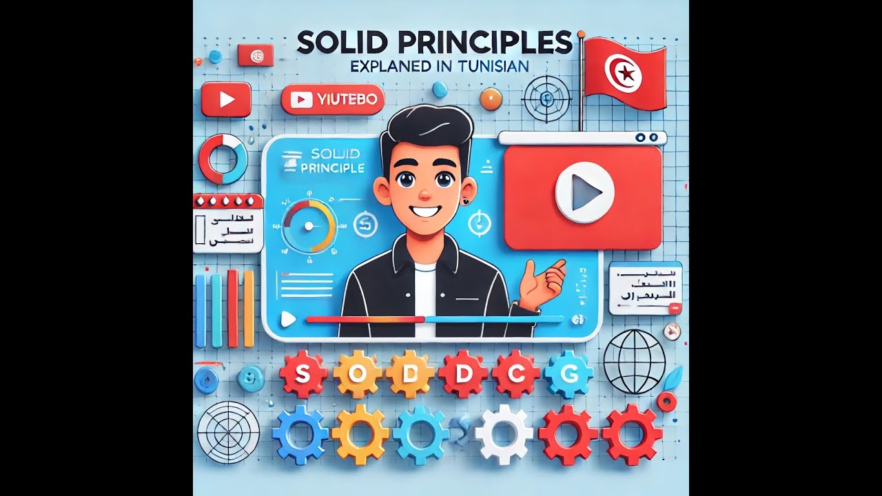 solid principles بالدارجة التونسية - YouTube