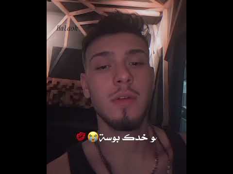 الحمدات هيك حب وحنان الشامي تابعوني بحبكون عقبال عندي حمدات ساعدوني حبيباتي بحبكون