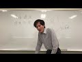 ゼロから民法入門！　第１４回　～債権譲渡その２【民法改正にも対応】