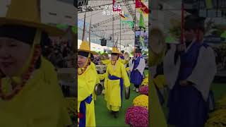 광주광역시 청소년수련원 예술회관 영상