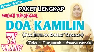 DOA KAMILIN SANGAT MERDU - Kuntriksi Ellail