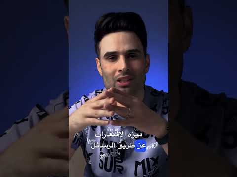 لتنزيل التطبيق فقط ابحث ع نبيل اكسبريس في متجر التطبيقات