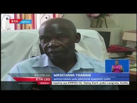 Video: Rubani mwanafunzi anaweza kuruka bila matibabu?