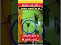 احتفالات بوجلود حدا المسجد