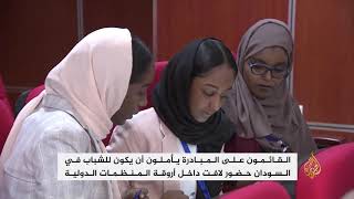 جامعة الخرطوم تنظم محاكاة طلابية لجلسات مجلس الأمن الدولي